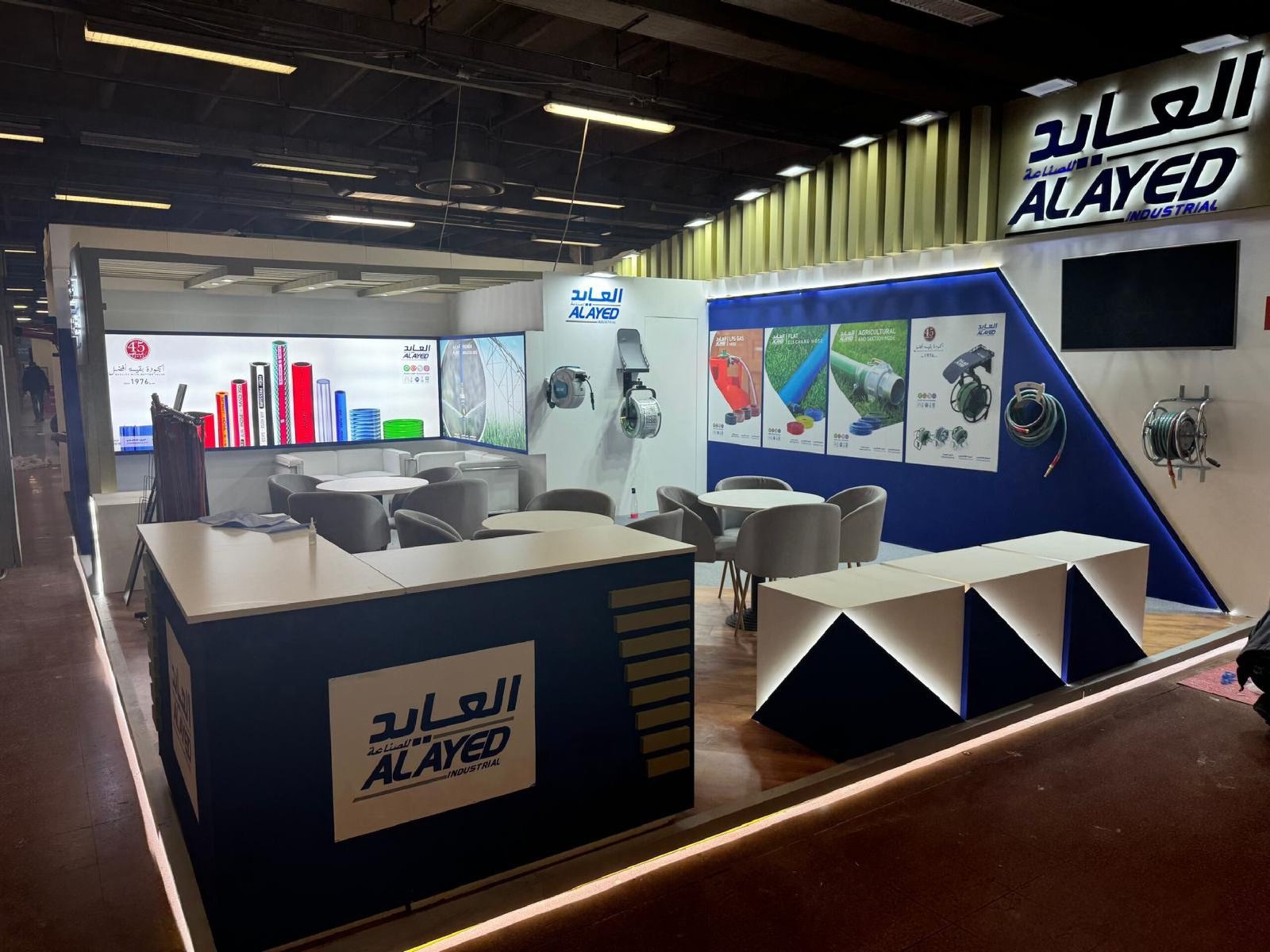 Immersive exhibition booth